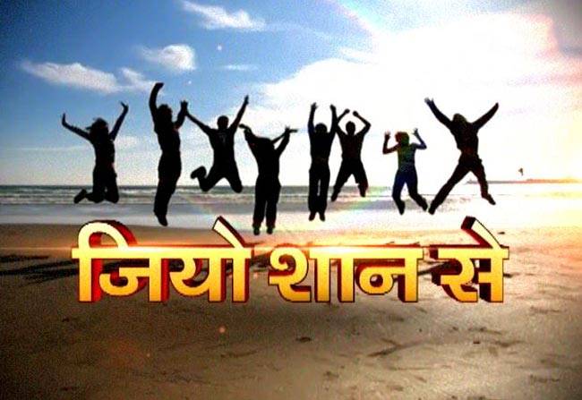 दुर्घटनाओं से बचने के लिए करें ये उपाय