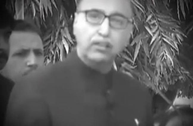 पाकिस्तान के उच्चायुक्त अब्दुल बासित