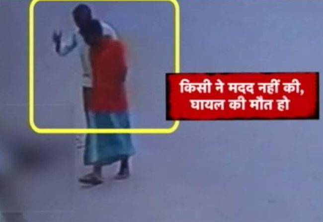 मौत के 'दर्शक' बने समाज का विश्लेषण