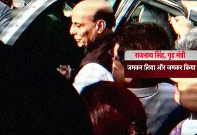 सच से तिलमिलाए पाकिस्तान का विश्लेषण!