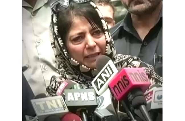 महबूबा मुफ्ती