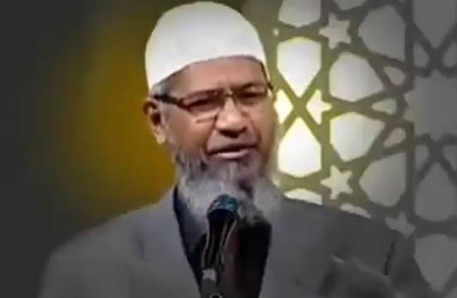 जाकिर नाइक