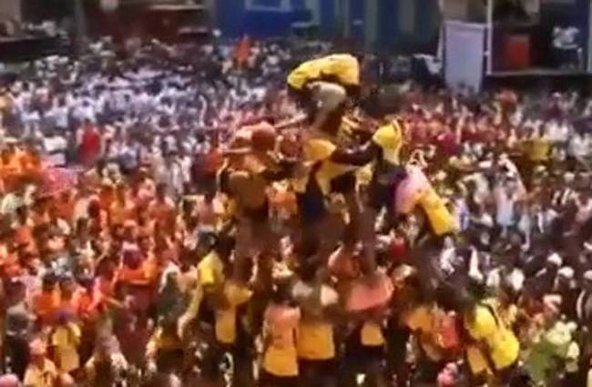 मुंबई मेट्रो