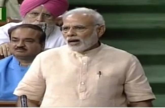 प्रधानमंत्री नरेंद्र मोदी