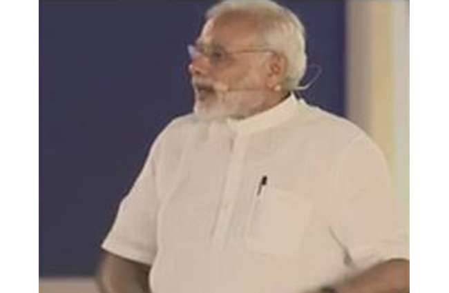 पीएम मोदी