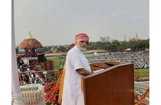 पीएम मोदी