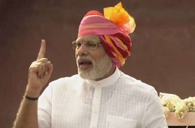 पीएम मोदी