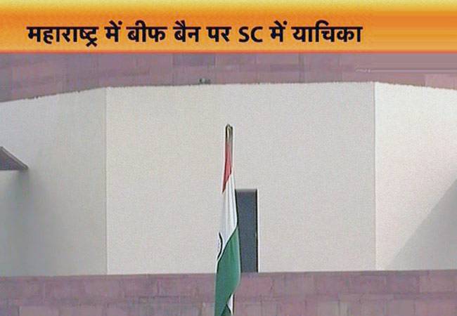 एक साथ देखिए मुंबई की बड़ी खबरें