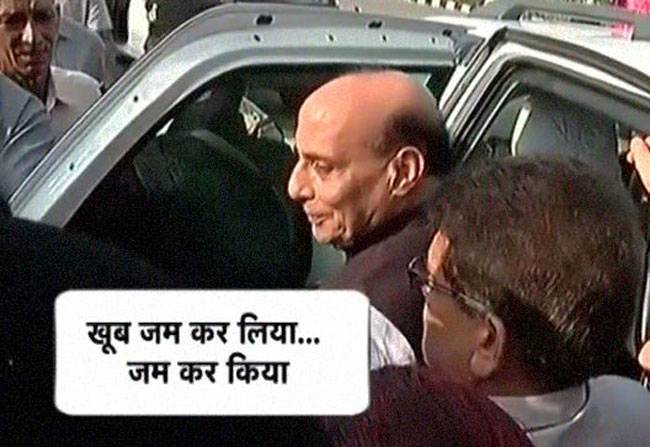 अभी तक की बड़ी खबरों पर एक नजर