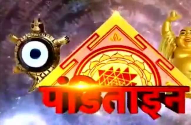 कर्ज से छुटकारा पाने का अचूक उपाय