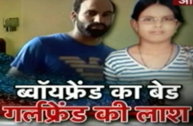 दिल्ली की वारदात