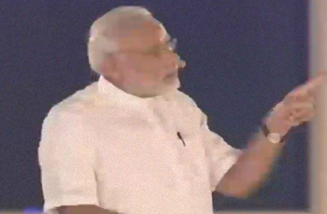 पीएम मोदी