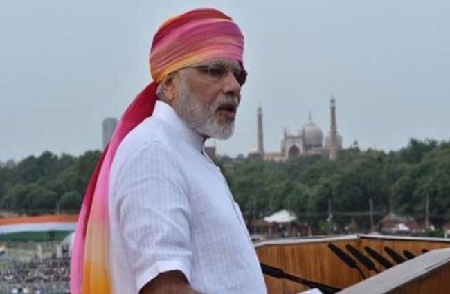 प्रधानमंत्री नरेंद्र मोदी