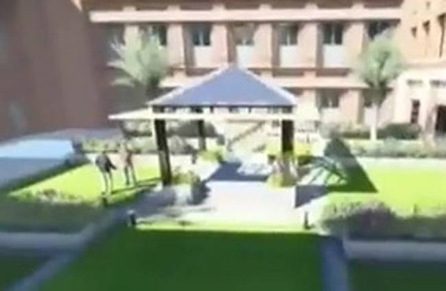 प्रॉपर्टी मंत्रा