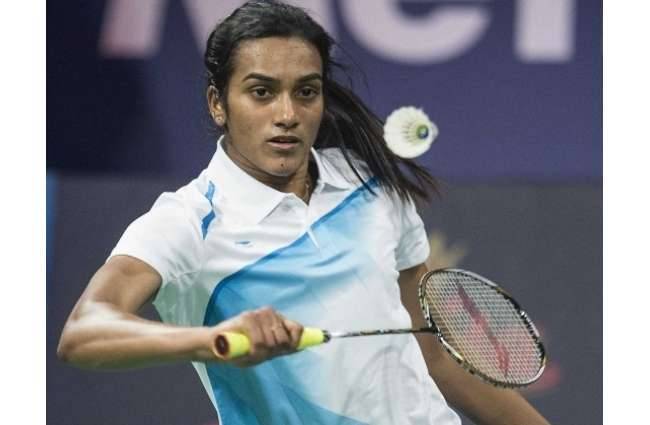 पीवी सिंधू