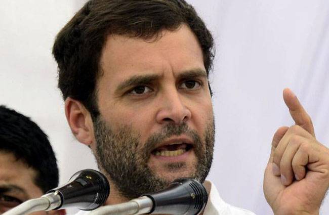 राहुल गांधी