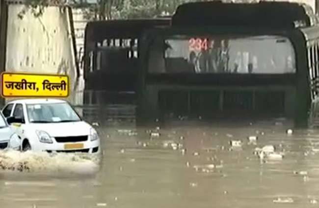 इंडिया 360