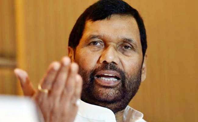 जब रामविलास पासवान को आया गुस्सा