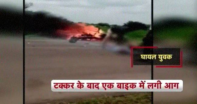 भिडंत के बाद बाइक में लगी आग, 1 की मौत