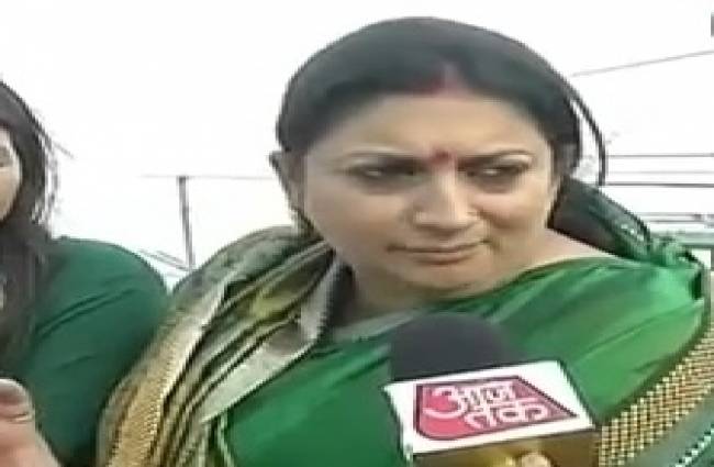 स्मृति ईरानी