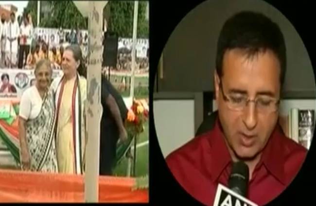 रणदीप सुरजेवाला ने सोनिया का भाषण पढ़ा