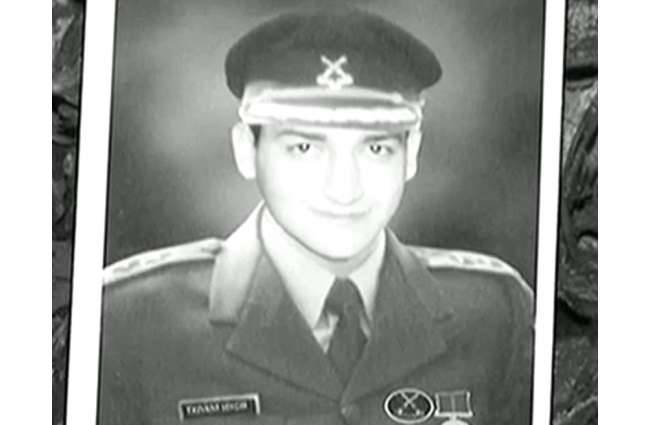 वंदे मातरम्