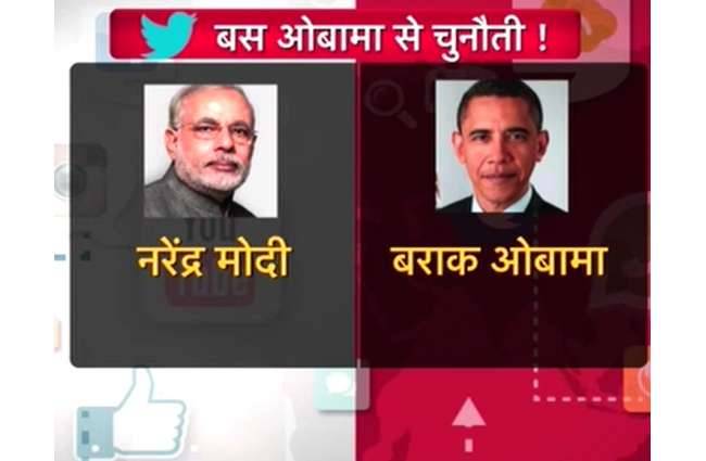 सोशल मीडिया@आज तक