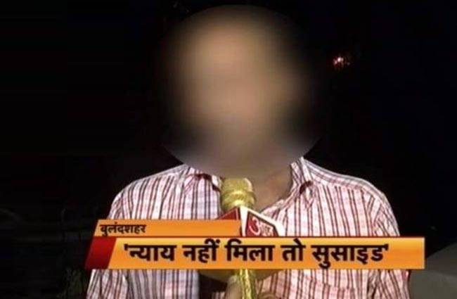 हाईवे पर हैवानियत का पूरा सच!