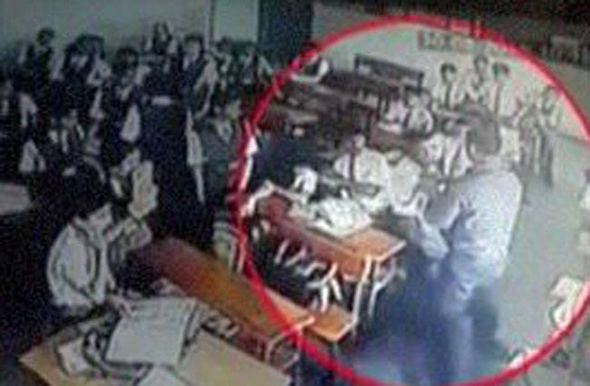 छात्र की पिटाई