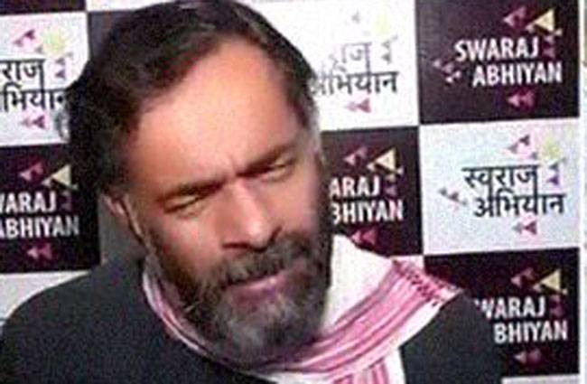 योगेंद्र यादव