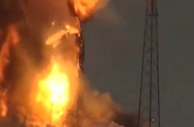 फ्लोरिडा