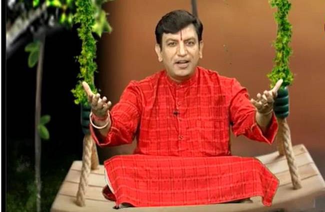 लटकन बाबा