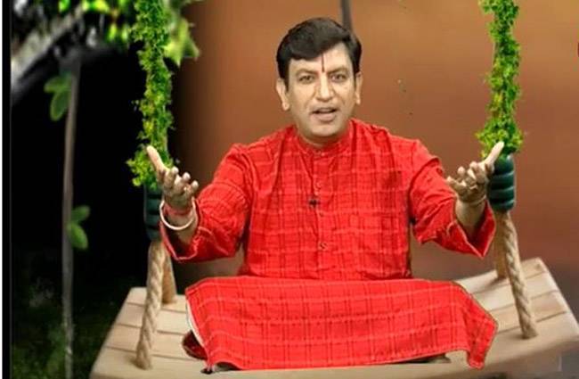 लटकन बाबा