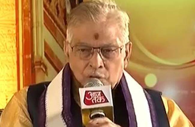 पंचायत आजतक