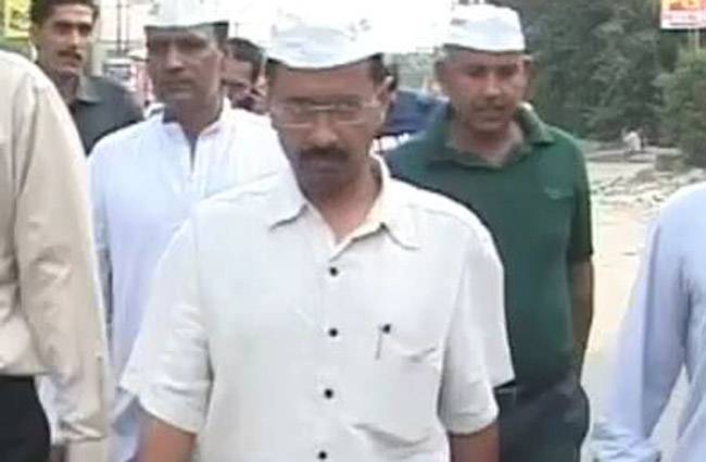 केजरीवाल