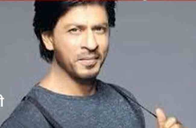 शक्की आंटी