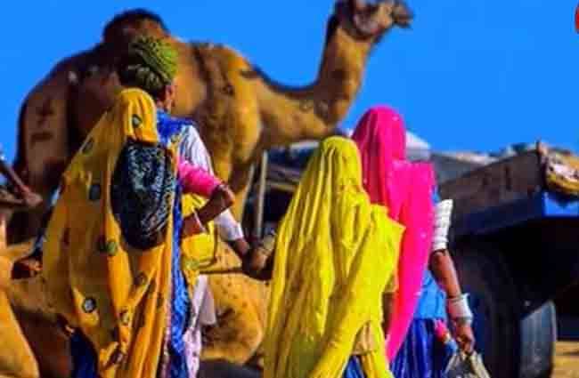 विचित्र किंतु सत्य