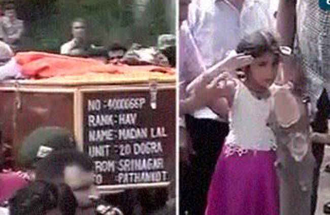 शहीद मदनलाल