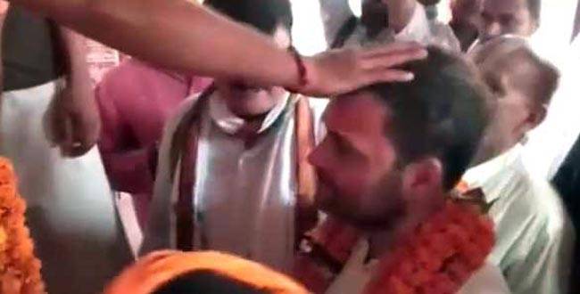 हनुमान गढ़ी मंदिर में राहुल गांधी ने की पूजा