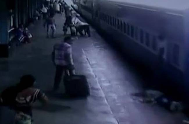 महाराष्ट्र की घटना