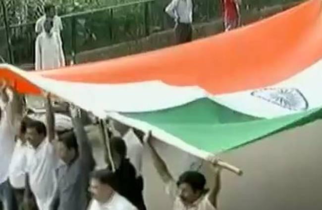 तिरंगा यात्रा