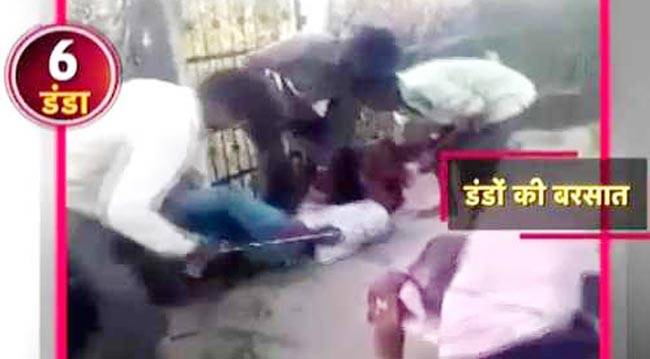राजस्थान में मनचले की हुई डंडों से पिटाई