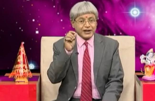 ऐस्ट्रो अंकल