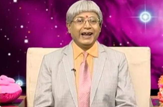 ऐस्ट्रो अंकल