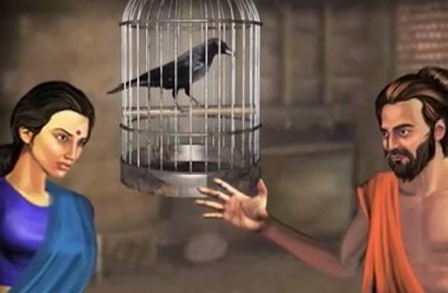 मैं भाग्य हूं