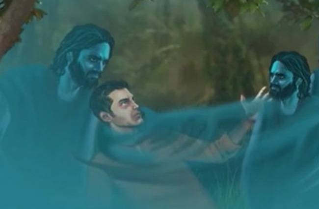 मैं भाग्य हूं