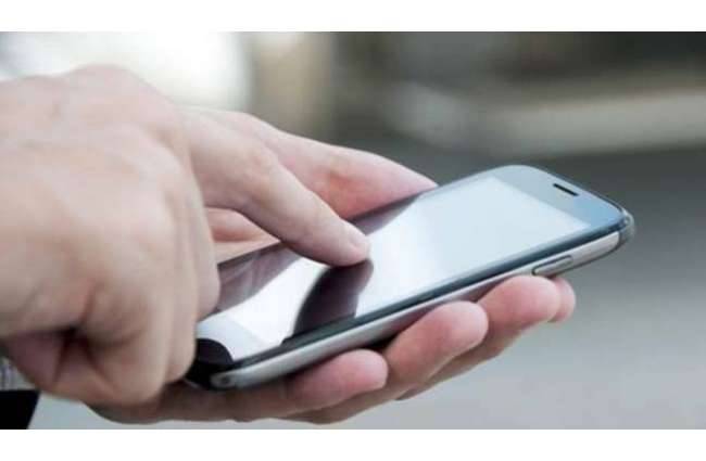 एक कॉल आपको बना सकती है कंगाल, रहिएगा सावधान