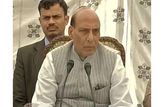 गृह मंत्री राजनाथ सिंह