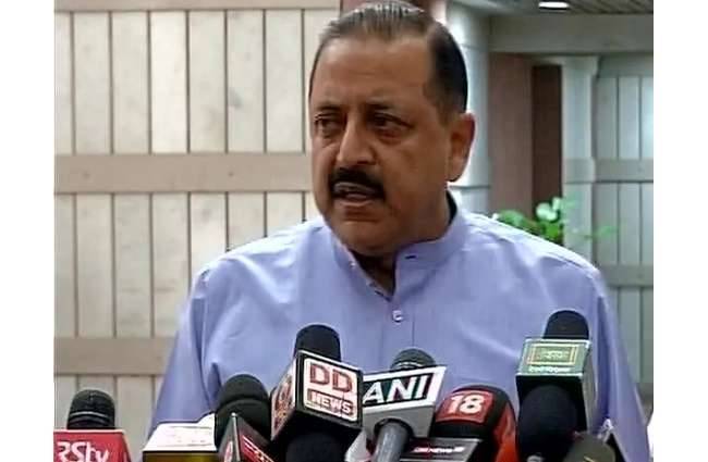 जितेंद्र सिंह