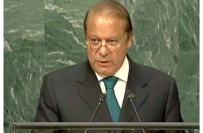 नवाज शरीफ